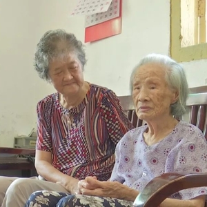 邻里守望“老帮老”   孝老爱亲传佳话