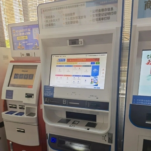 @广大秋季适龄入学儿童家长们!这些地方入学材料自助办!