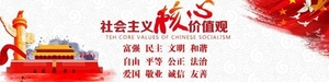 资讯 | 无犯罪记录证明可在“粤省事”一站式申办(内附澄海区各办理单位咨询电话表)