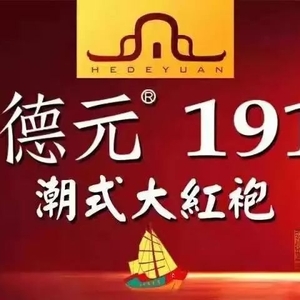 急寻1月22日K799班列车12车厢乘客!