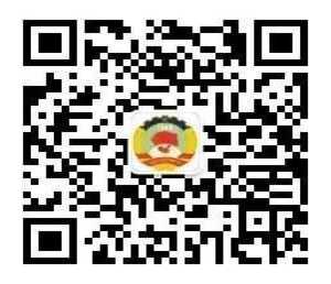 专题协商议政活动发言摘登(二)