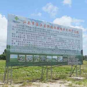 首张耕地保护保单落地  土质越好赔越多