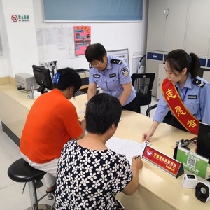 喊你来助力啦 | 党旗引领  “枫”光满城——汕头市公安局龙湖分局金园派出所党支部