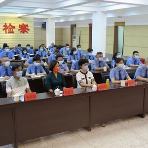 【政法动态】深学践悟省第十三次党代会精神,筑牢奋进新征程的坚强战斗堡垒——濠江区检察院开展“检察长讲党课”活动