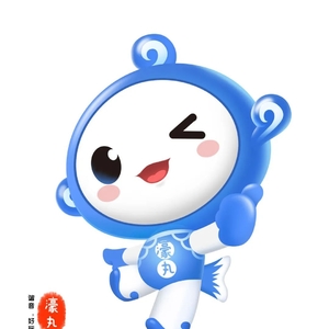 濠丸~好玩!濠江区全域旅游形象IP评选结果公示→