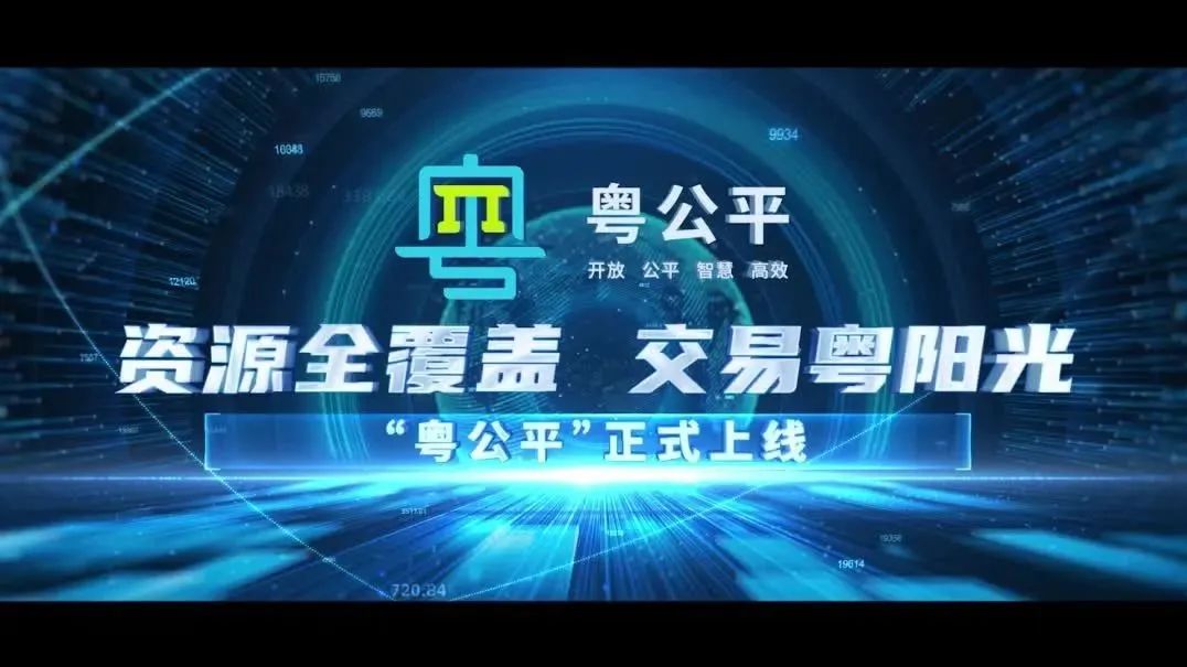 mpvideo