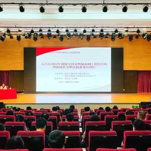 濠江区举办创建全国文明城市网报资料暨新时代文明实践业务培训会