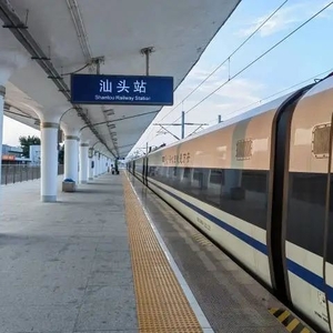 暑运保通畅,29日起汕头火车站将加开这5趟动车