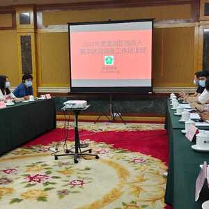 龙湖区残联举办2022年度残疾人基本状况调查工作培训班