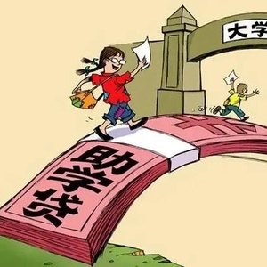 南澳县教育局致高中毕业生的一封信