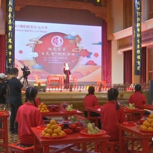 浪漫成人礼   一起“出花园”
