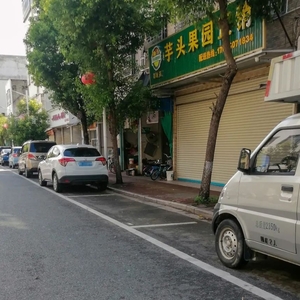 这一次,网友反映的还是占道摆卖!文明濠江红黑榜第21期→