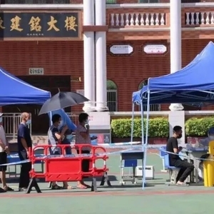 昨天到今天上午,潮南区发现3例新冠肺炎无症状感染者,临时管控区域市民首轮核酸检测结果均为阴性!