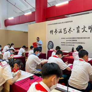 今天,濠江30名中小学生一笔一划书“文明”!