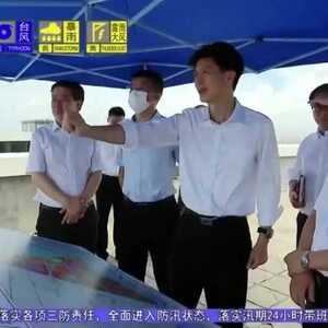 温湛滨赴汕头高新区调研六合产业园规划建设工作,强调……