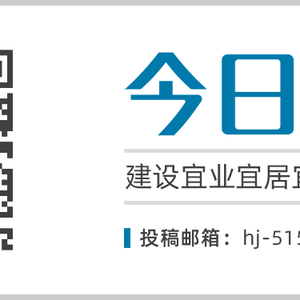 濠江法院判了!多名房产中介业务员买卖个人信息获刑