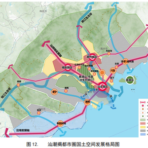 在汕潮揭都市圈中,汕头充当什么角色?如何发力?省发布规划指引!