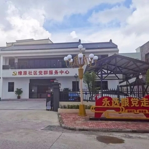 网友:这处公共停车位停的不是车,而是…文明濠江红黑榜第22期→