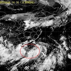 汕头发布台风白色预警!风雨即将到货,未来几天……