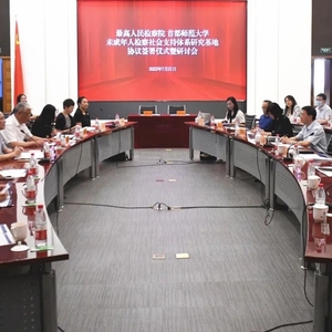 未成年人检察社会支持体系:打破“隔离带” 融入“朋友圈”