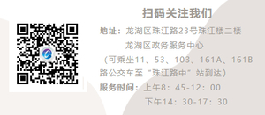 两部门明确印花税若干事项政策执行口径!2022年7月1日起施行