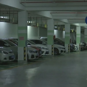车库内停车  缴费408元引纠纷