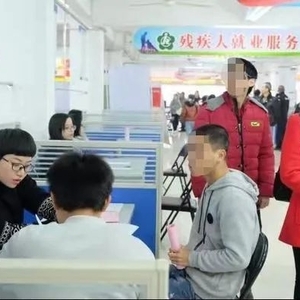 汕头今年投入9920多万元为残疾人办实事,保障改善残疾人民生福祉