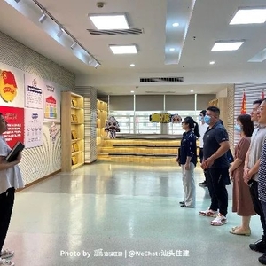 市住建局团委赴汕头供电局团委开展团组织建设学习交流活动