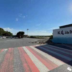 网红“路牌”被拆除!海滨路东延二期项目10月可望全线拉通