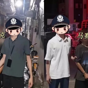 百日行动 · 捷报 | 龙湖公安三天内连抓6名盗窃摩电嫌疑人