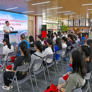 今天,濠江首个方志驿站揭牌!多彩乡村主题活动走进东湖