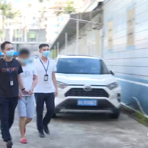 一窝端!3人利用虚拟拨号设备施“电诈”被抓