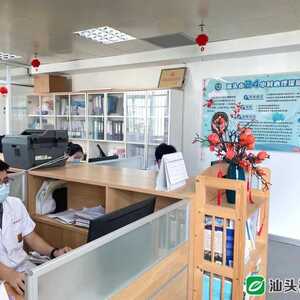 【本埠】汕头市卫生健康局开通两条心理援助热线 帮助市民缓解疫情期间焦虑紧张情绪