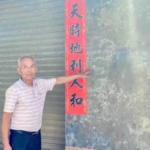 南方+:汕头自建房接受安全“体检”