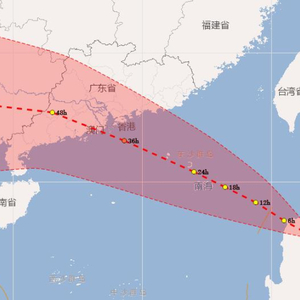 【天气】台风“马鞍”加急赶来,我市已启动防风IV级应急响应
