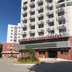 汕头市“医养结合”打造健康养老新模式!