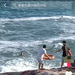 【区县动态】小小救援箱 应急大作用——南澳县多措并举共同做好防溺水工作