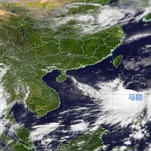 台风“马鞍”生成!将正面袭击广东?对汕头的影响…