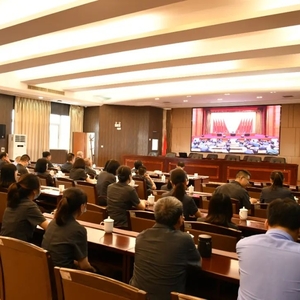 【政法动态】濠江法院召开警示教育大会