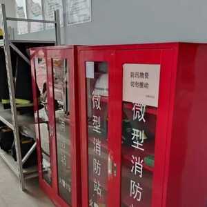 启用专职消防救援站  提升基层应急能力