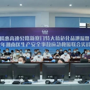 【区县动态】潮南区举办2022年生产安全事故应急救援联合实战演练