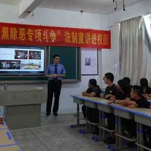 濠江区检察院法制宣讲团走进濠江职教中心