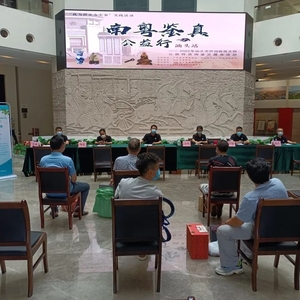 2022“南粤鉴真公益行”汕头站活动圆满落幕
