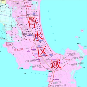 注意!今晚9时至明天下午濠江这个区域停水,具体范围和时间→