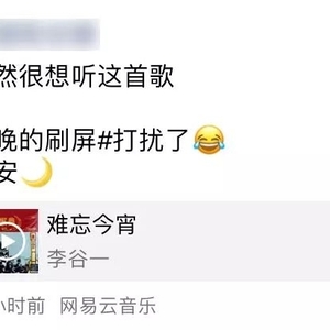 “今日濠江”感谢您!