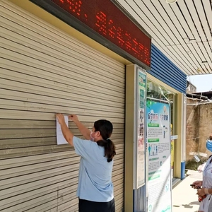 停业整顿!濠江这两家药店未严格落实防疫措施
