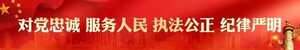 百日行动|南澳公安全力守护校园安全
