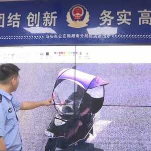 路上抢劫金项链  男子落网被刑拘