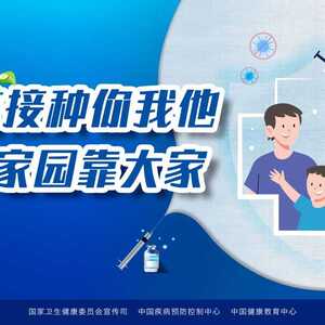 用实际行动诠释着爱的奉献!南澳县组织开展无偿献血活动