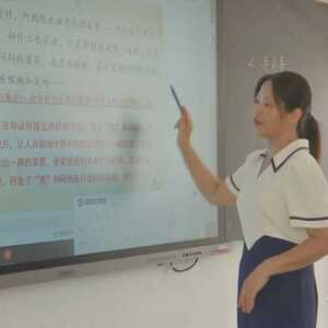“80后”夫妻扎根山区  传播知识挥洒青春